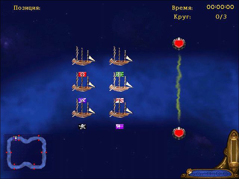 Treasure Planet Training Academy — скриншот 5