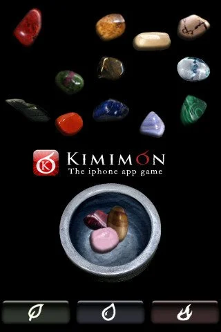 Kimimon - кадр 11
