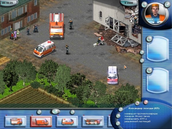 Fire Station. Mission: Saving Lives — скриншот 5