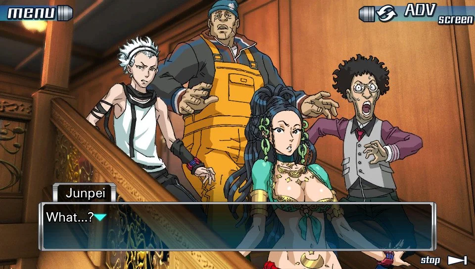 Zero Escape: The Nonary Games - кадр 1