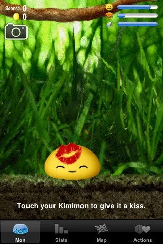 Kimimon - кадр 10