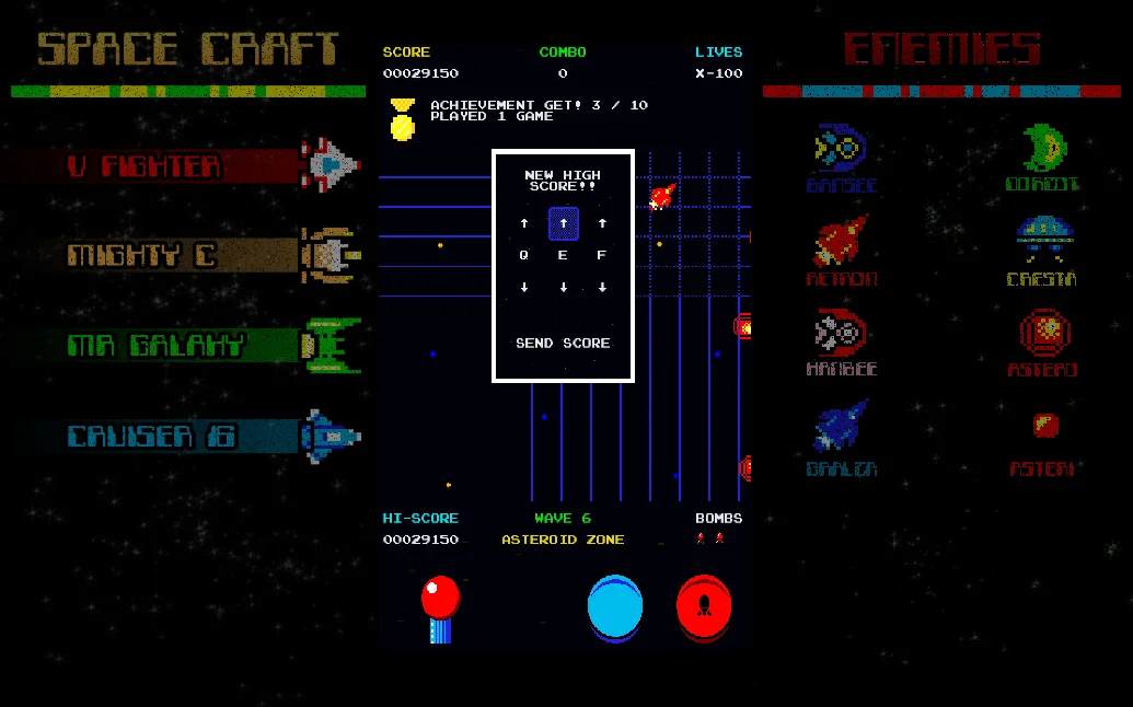 They Are Everywhere - кадр 4