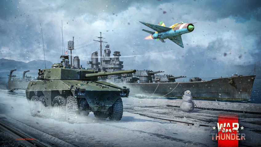 War Thunder - кадр 1