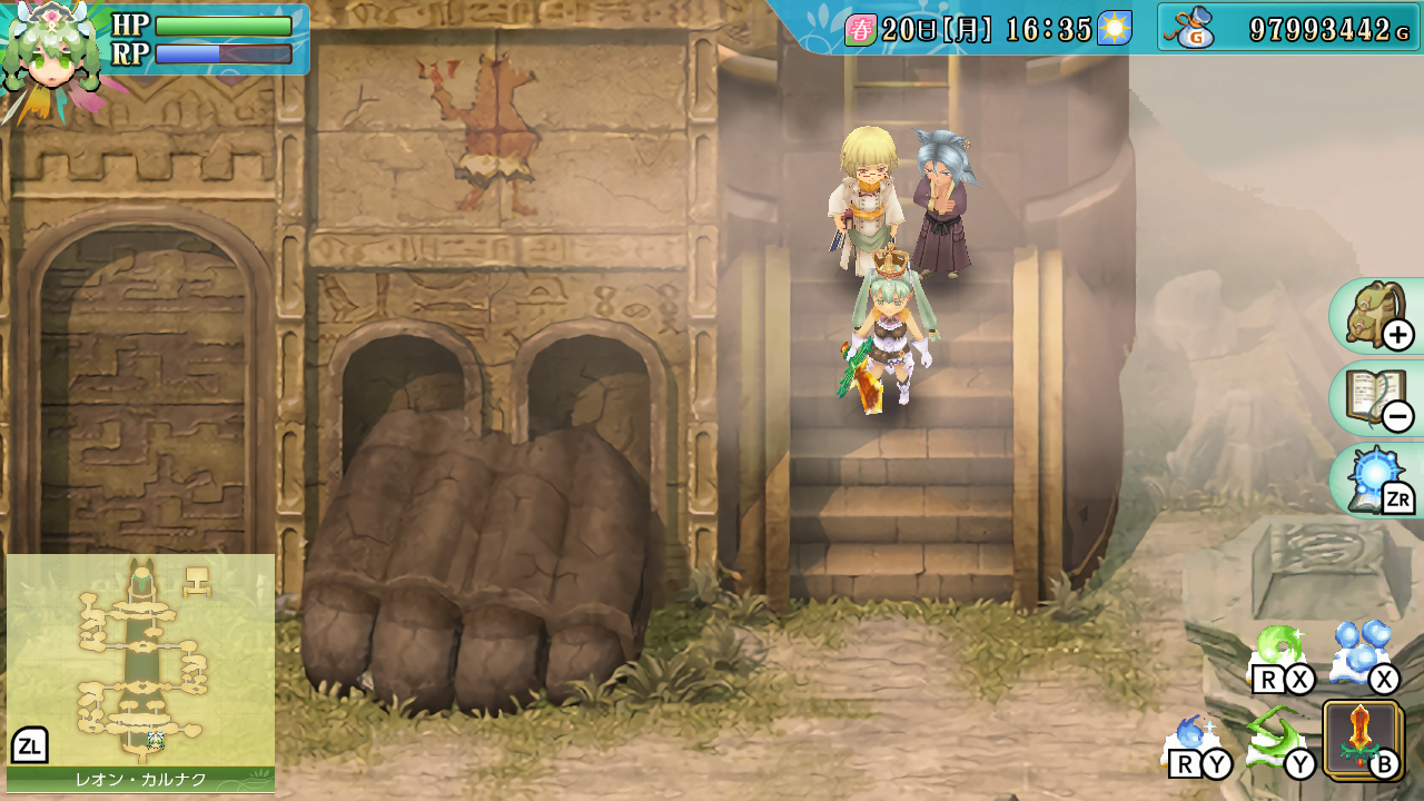 Rune Factory 4 Special — скриншот 1