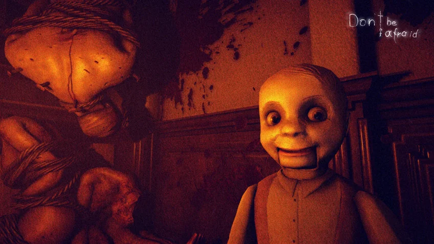 Don't Be Afraid - кадр 1