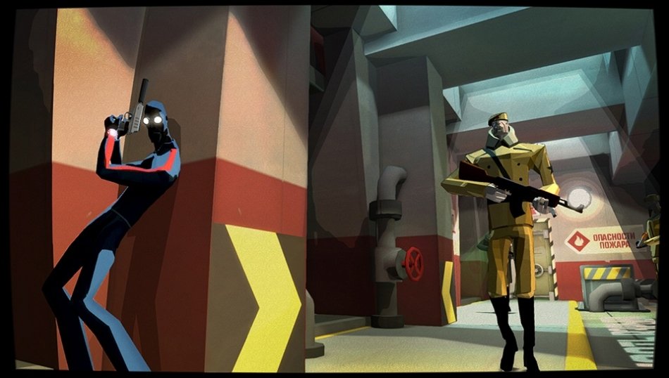 CounterSpy — скриншот 6
