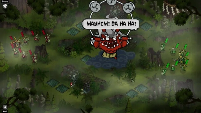 Skulls of the Shogun - кадр 3