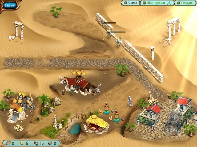Legends of Atlantis: Exodus — скриншот 1