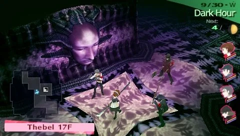 Shin Megami Tensei: Persona 3 - кадр 12