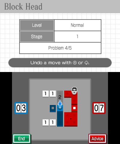 Brain Age: Concentration Training — скриншот 1