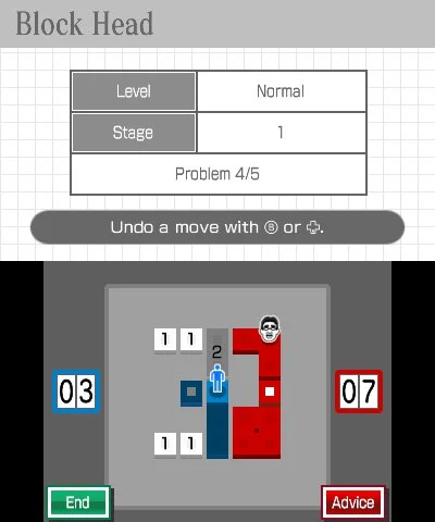 Brain Age: Concentration Training - кадр 1