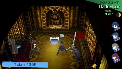 Shin Megami Tensei: Persona 3 - кадр 9