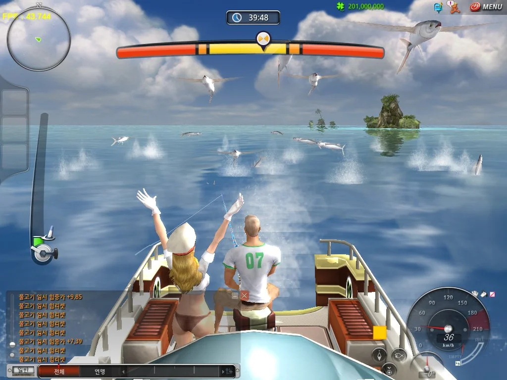 Grand Mer - кадр 13