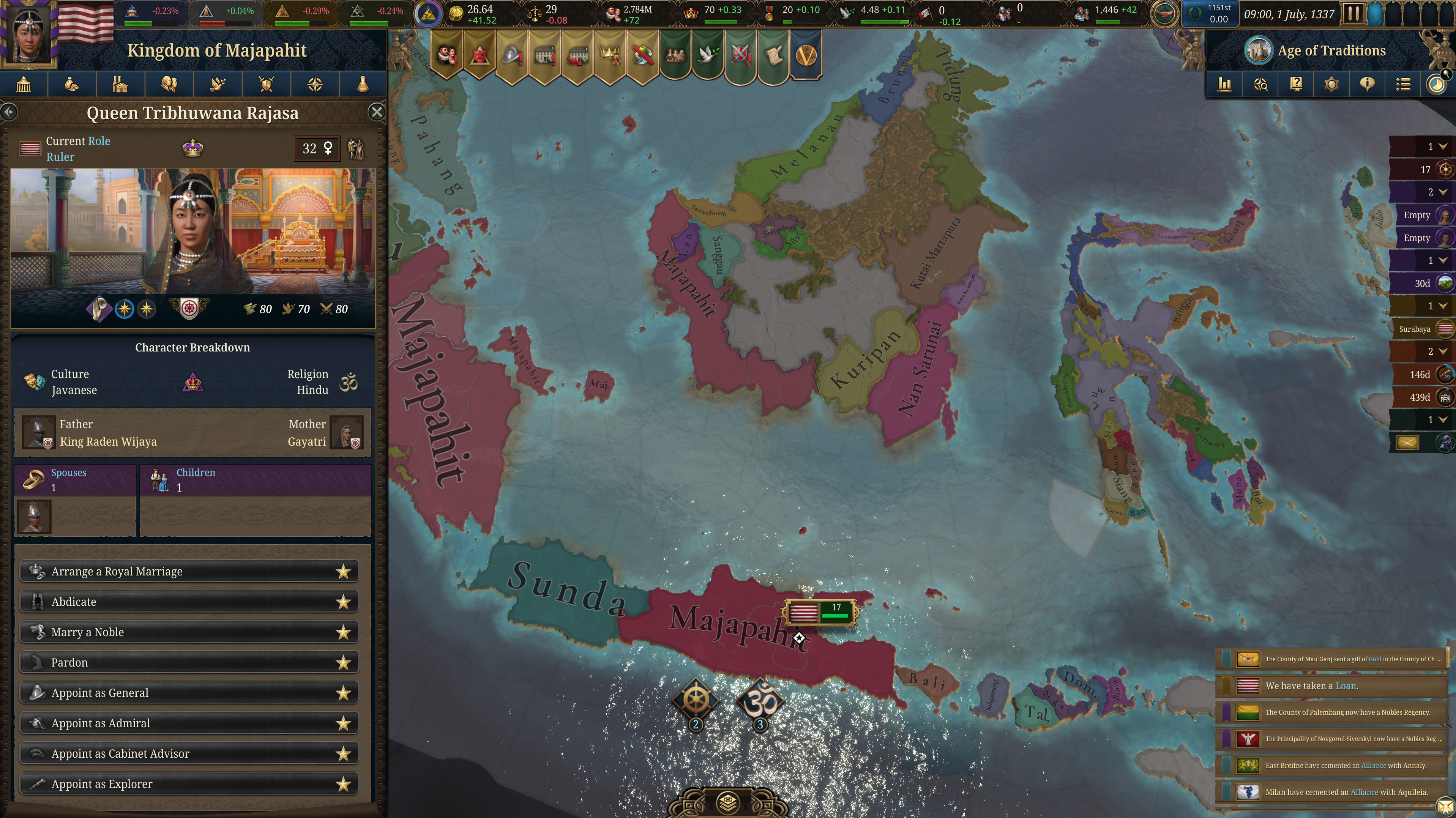 Europa Universalis 5 — скриншот 6