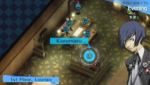 Shin Megami Tensei: Persona 3 - кадр 10