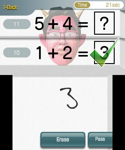 Brain Age: Concentration Training - кадр 5