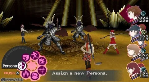 Shin Megami Tensei: Persona 3 - кадр 16