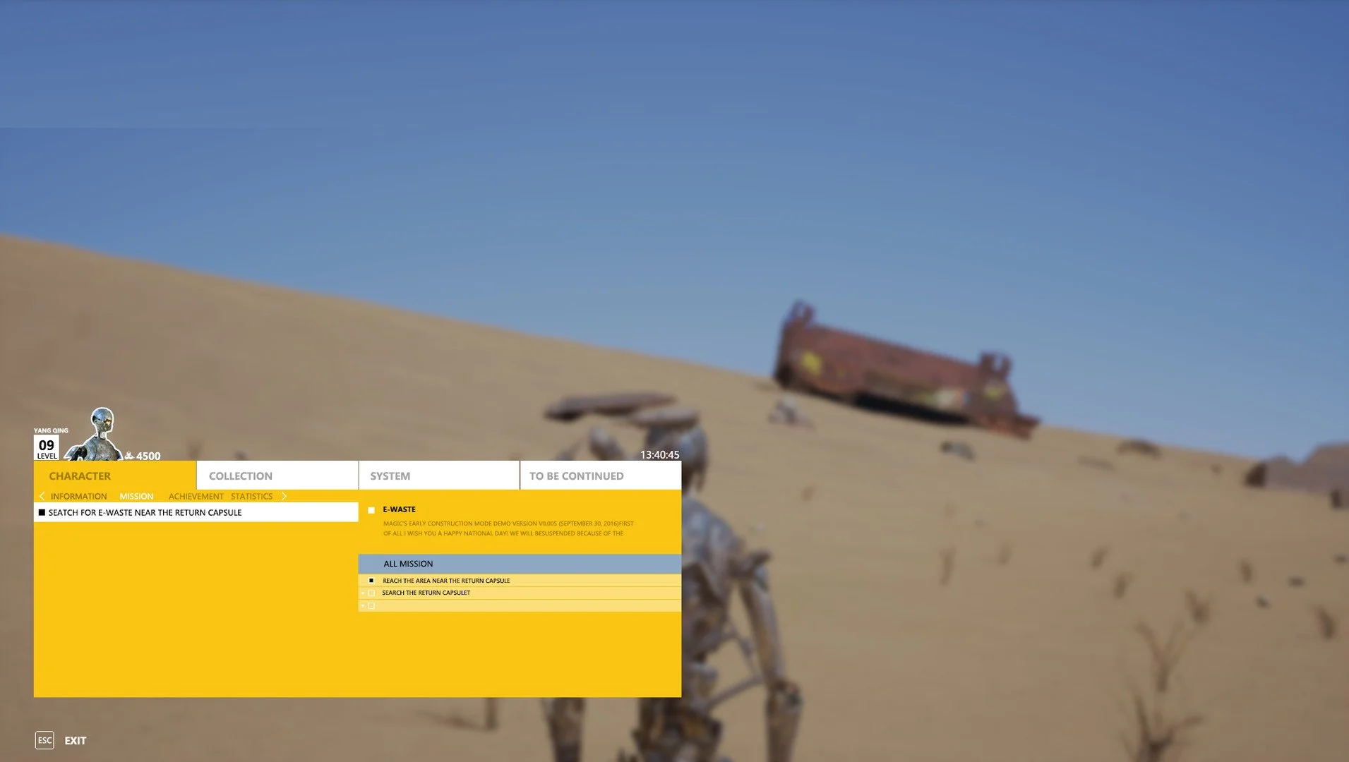 Phantom - кадр 4