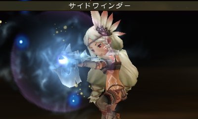 Bravely Second: End Layer — скриншот 7