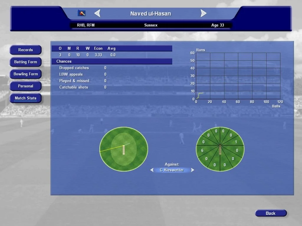 International Cricket Captain 2011 - кадр 6