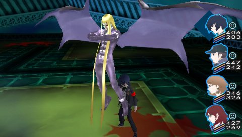 Shin Megami Tensei: Persona 3 — скриншот 2