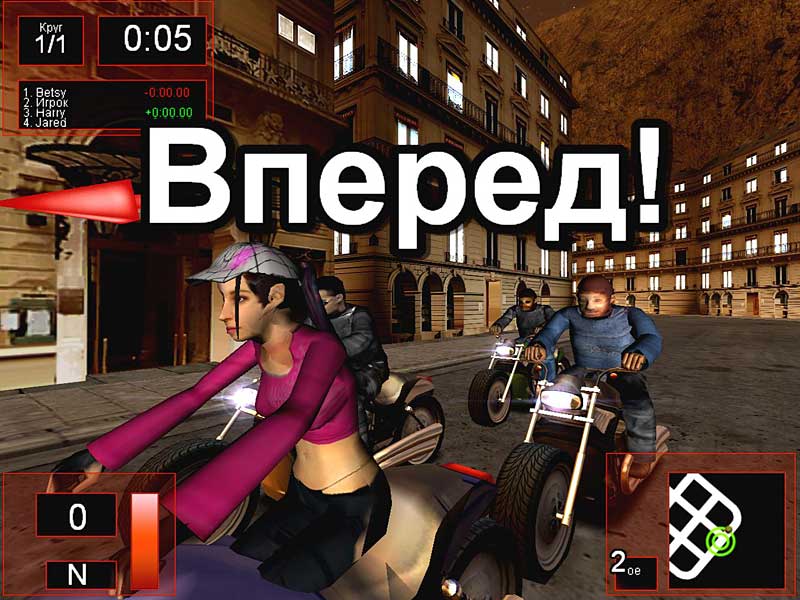 Extreme Motorbike Racing — скриншот 4