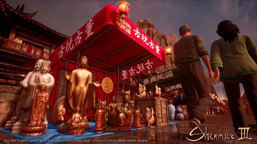 Shenmue 3 - кадр 17