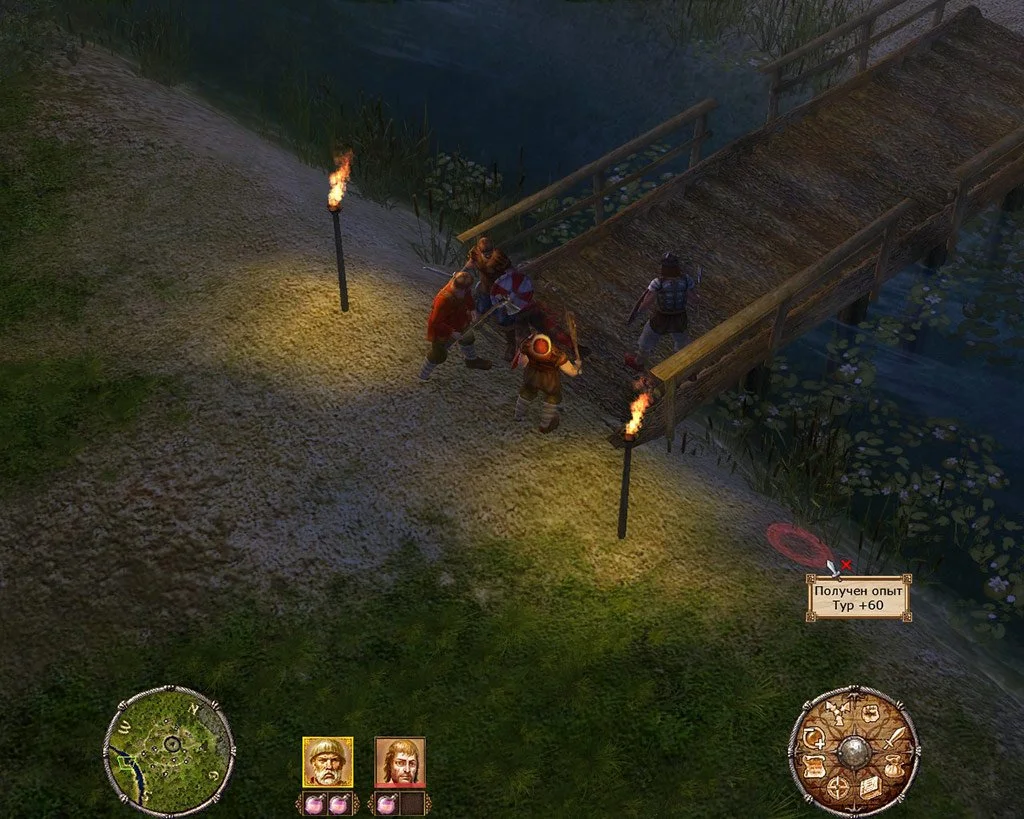 Konung 3: Ties of the Dynasty - кадр 18