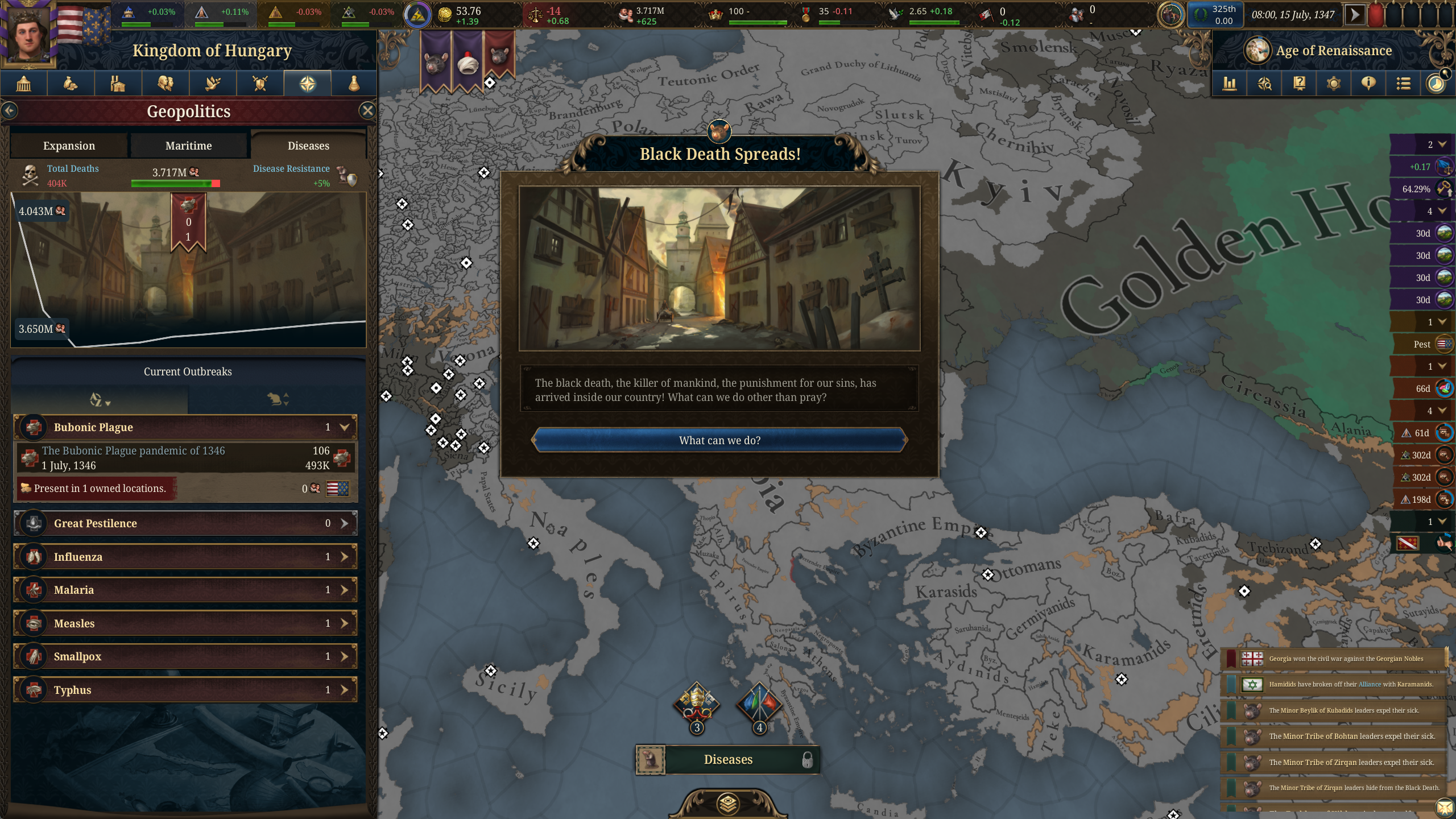 Europa Universalis 5 — скриншот 3
