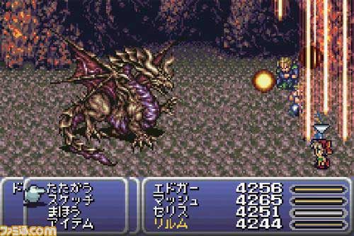 Final Fantasy VI Advance — скриншот 3