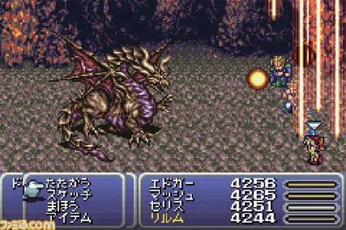 Final Fantasy VI Advance - кадр 3
