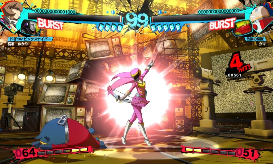 Persona 4: The Ultimax Ultra Suplex Hold — скриншот 7