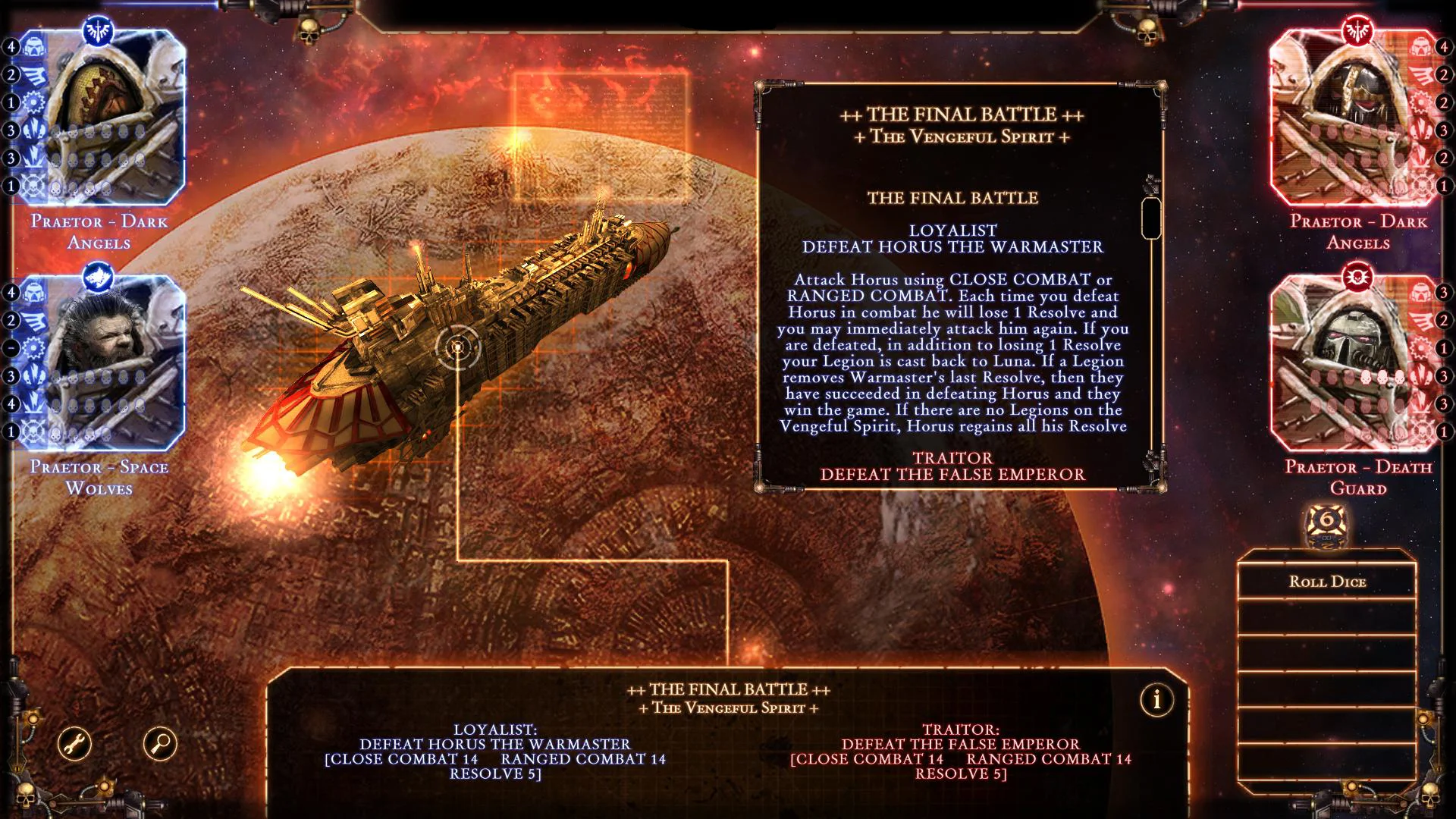 Talisman: The Horus Heresy - кадр 5