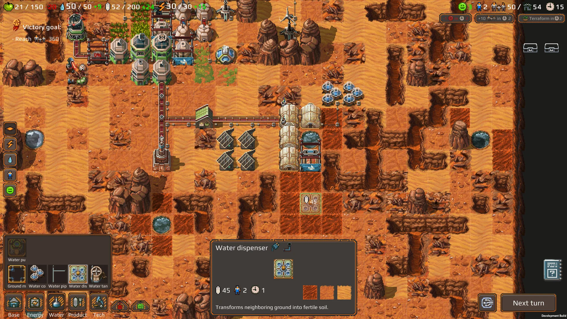 Farlanders - кадр 4