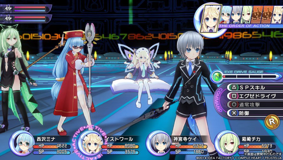 Hyperdimension Neptunia Re; Birth 2 — скриншот 7