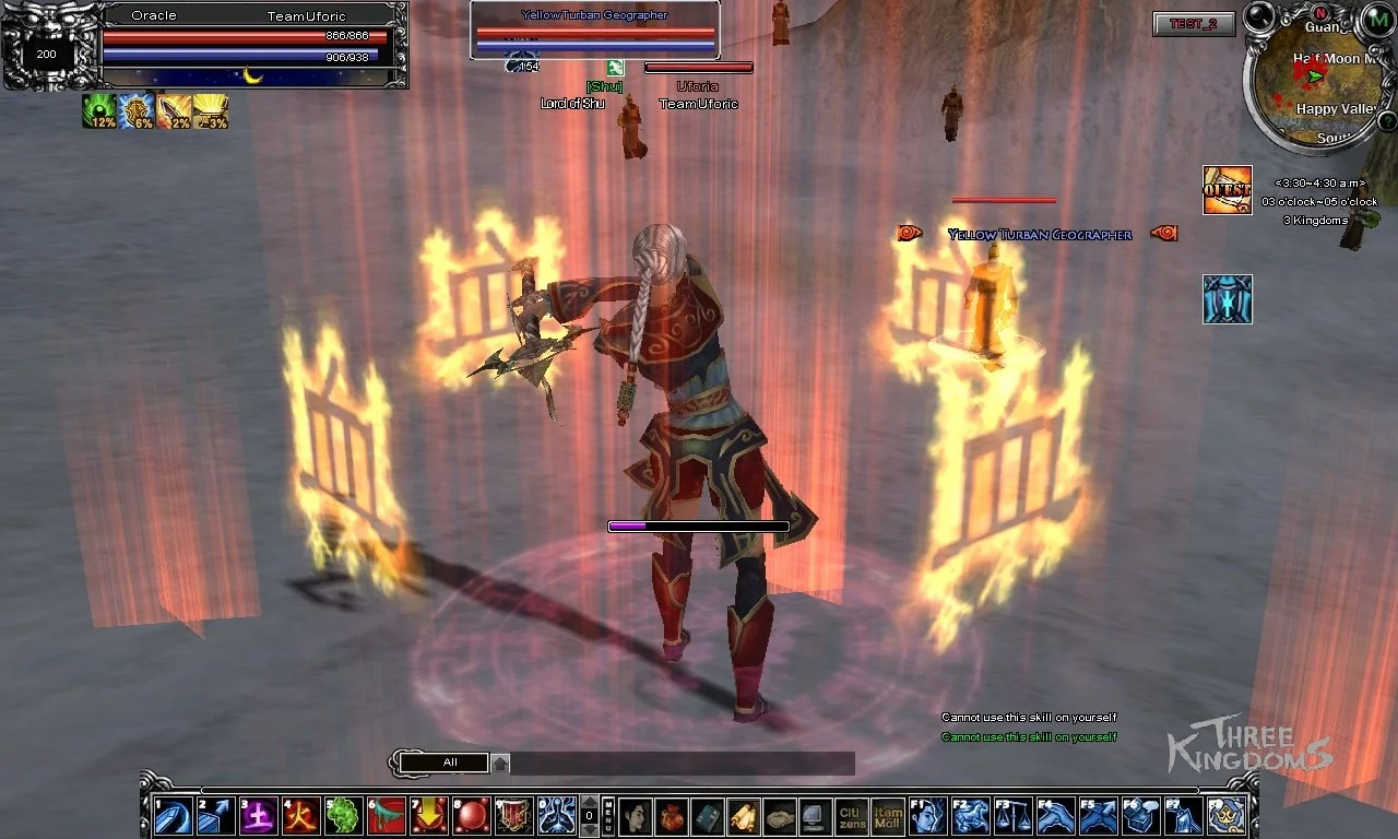 Three Kingdoms: Clash of the Feudal Lords - кадр 10