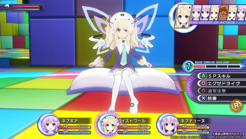 Hyperdimension Neptunia Re; Birth 2 — скриншот 5