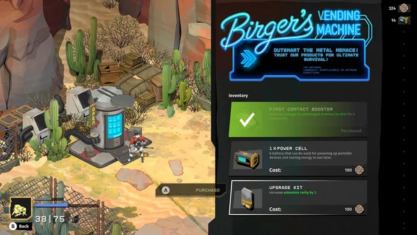 I Am Machine - кадр 6