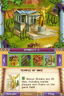 Jewel Link Chronicles: Legend of Athena — скриншот 2