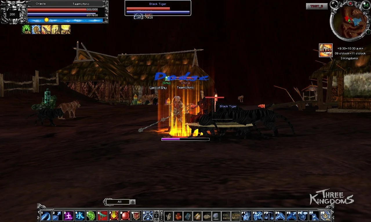 Three Kingdoms: Clash of the Feudal Lords - кадр 2