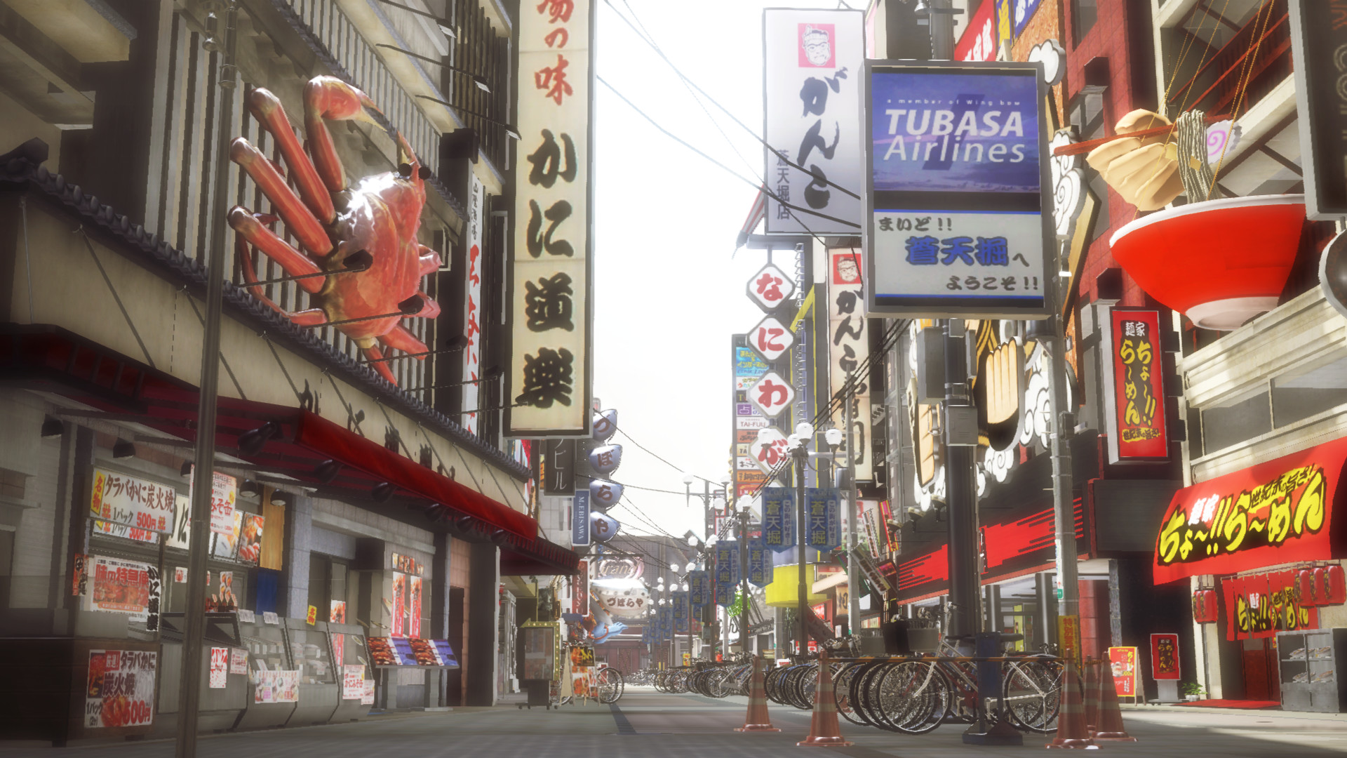Yakuza 5 Remastered — скриншот 6