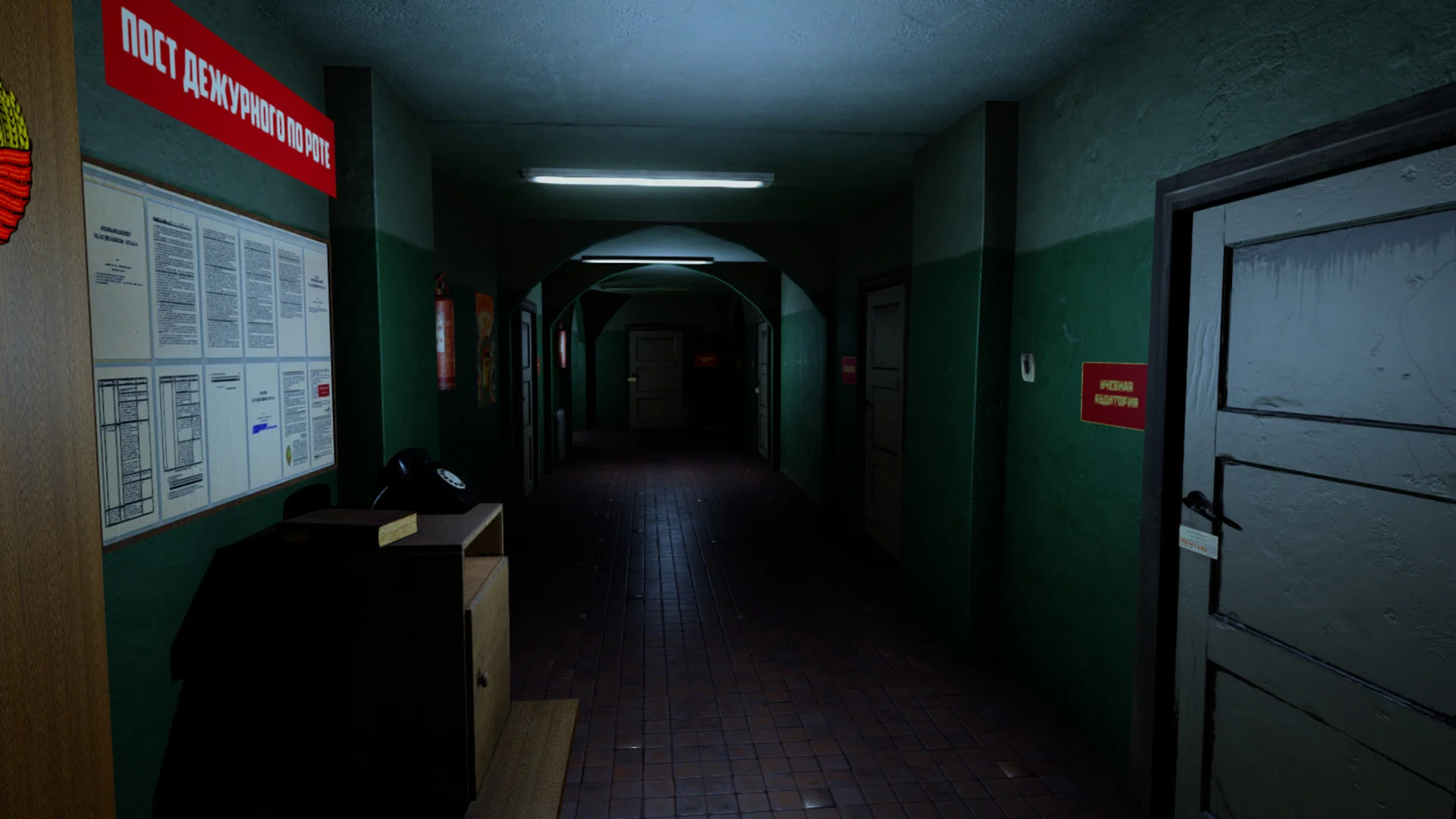 Green Elephant: Epilogue - кадр 7