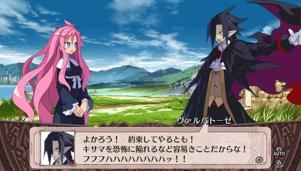 Disgaea 4: A Promise Unforgotten - кадр 8