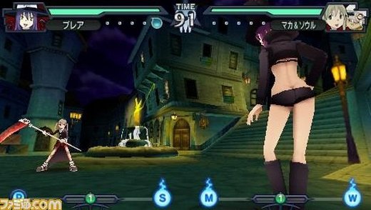 Soul Eater Battle Resonance — скриншот 1
