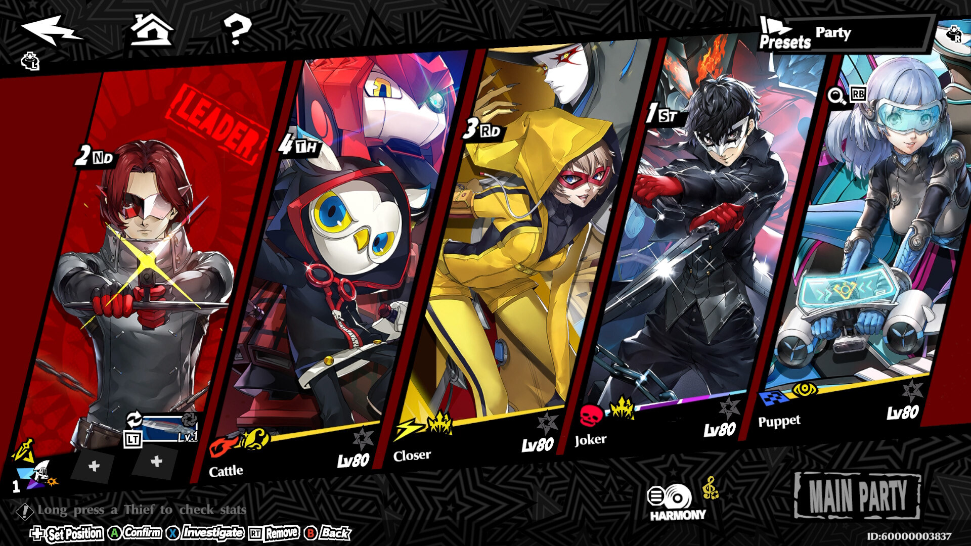Persona 5: The Phantom X — скриншот 5