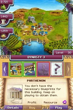 Jewel Link Chronicles: Legend of Athena - кадр 7