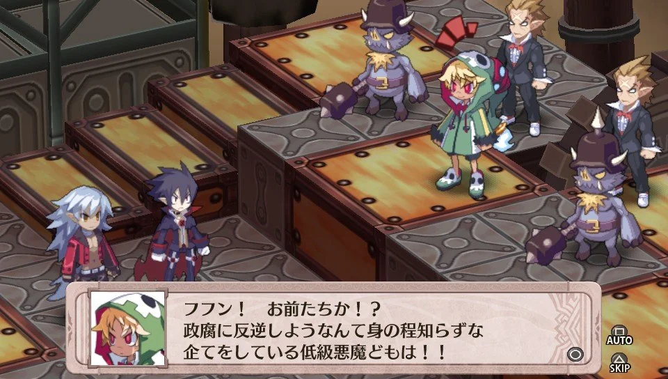 Disgaea 4: A Promise Unforgotten - кадр 11