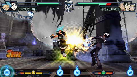 Soul Eater Battle Resonance — скриншот 2