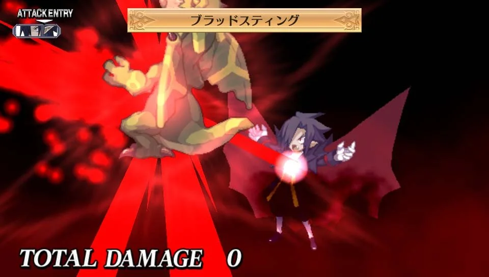 Disgaea 4: A Promise Unforgotten - кадр 17