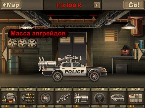 Earn to Die 2 - кадр 4